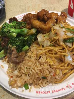 Panda Express