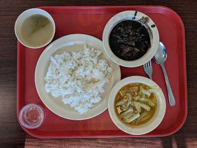 Rene Rose Island Cuisine