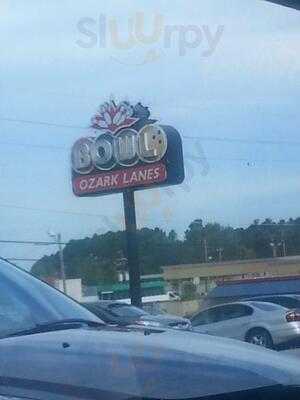 Ozark Lanes Cafe