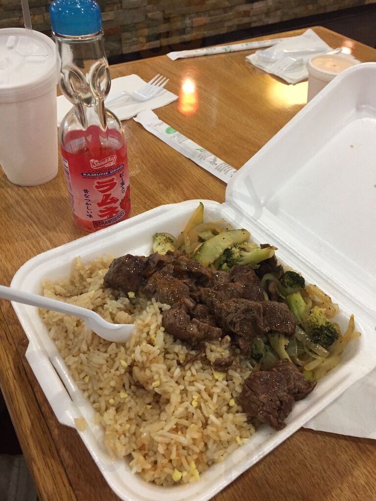 Hibachi Express Japanese Cuisine