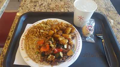 Panda Express