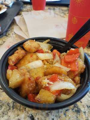 Panda Express