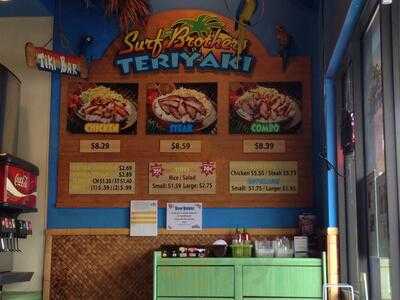 Surf Brothers Teriyaki