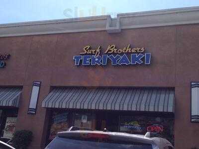 Surf Brothers Teriyaki