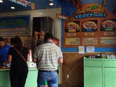 Surf Brothers Teriyaki