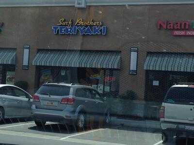 Surf Brothers Teriyaki
