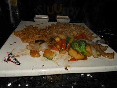 Samurai Japanese Steakhouse