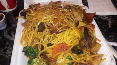 Sun Valley Great Khan