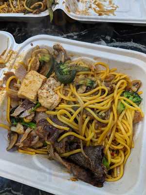 Sun Valley Great Khan