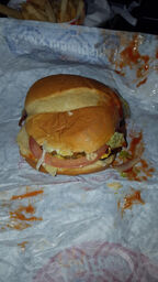 Dairy Queen Grill & Chill