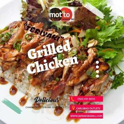 Motto Japanese Grill