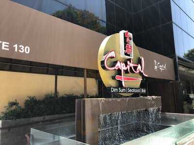 Capital Seafood