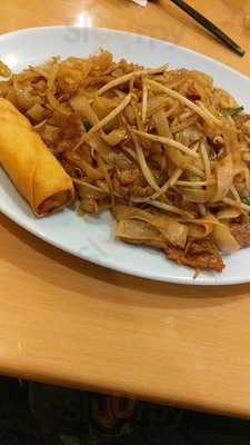 Fong Noodle