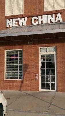 New China