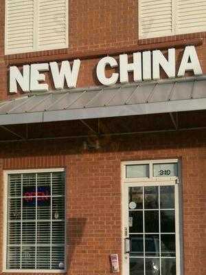 New China