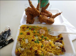 Rice King Chinese Restaurant