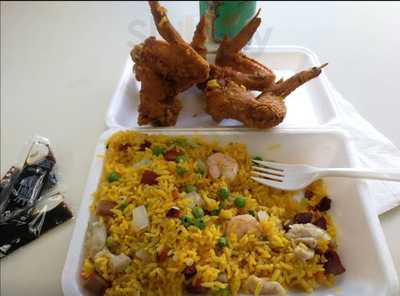 Rice King Chinese Restaurant