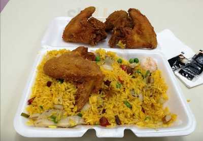 Rice King Chinese Restaurant