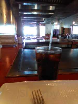 Nagoya Hibachi Japanese & Chinese Restaurant