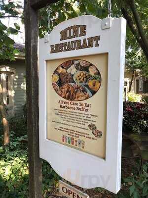 Mine Restaurant