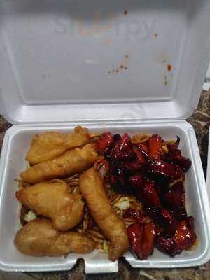 Little Panda Chinese Restaurant