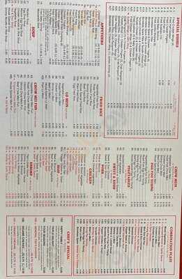 Little Panda Chinese Restaurant