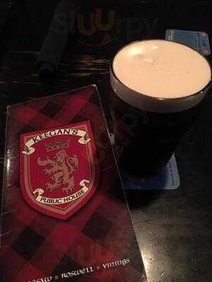 Keegan's Irish Pub- East Cobb