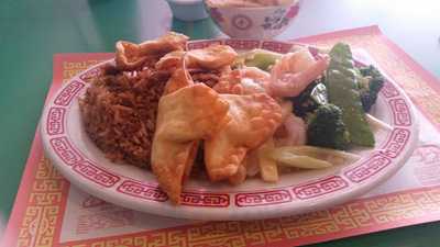 Happy Garden Chinese Restaurant