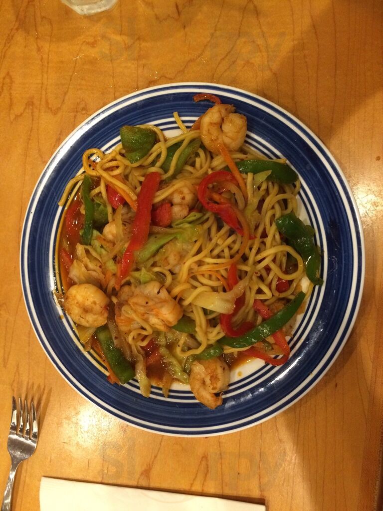 Matsutake Sushi & Steak