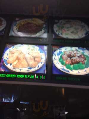 Fu Soun Chinese Restaurant