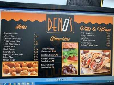 Deno's Subs And Seafood