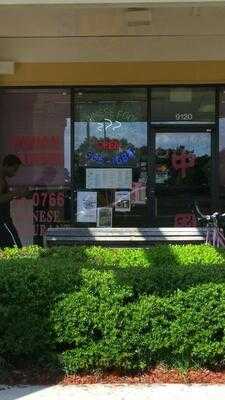 Hunan Garden Chinese Restaurant