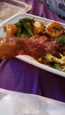 Golden City Restaurant