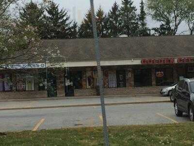 Golden City Restaurant