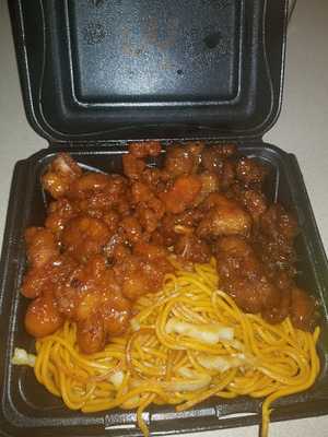 Mandarin Express