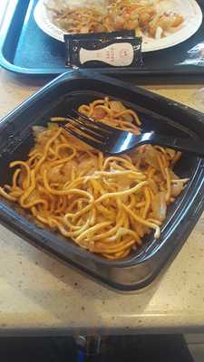 Panda Express Chinese Kitchen