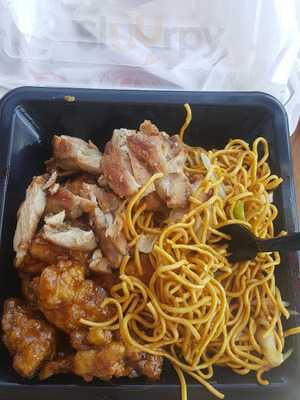 Panda Express Chinese Kitchen