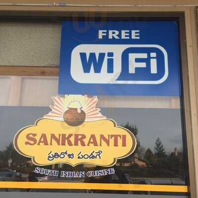Sankranti