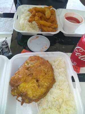 No. 1 Chinese Restaurant