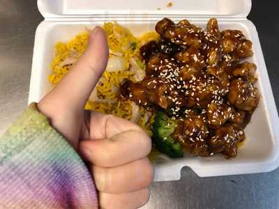 Xing Wang Chinese Rest