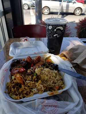 Panda Express