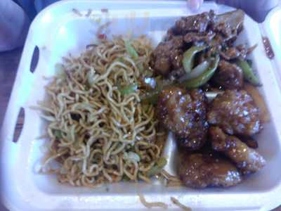 Panda Express