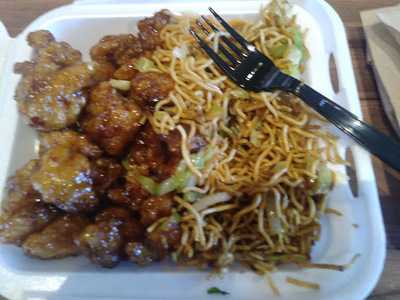 Panda Express