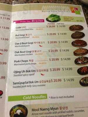 Myung Dong Tofu Cabin