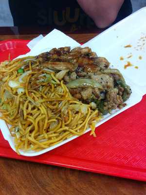 Little Beijing Chinese Fast Food