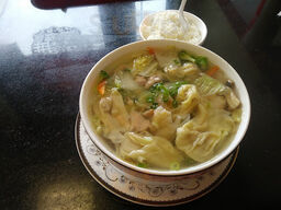 Little Beijing Chinese Fast Food