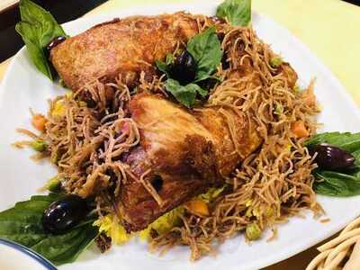 Alexandria Mediterranean Cuisine