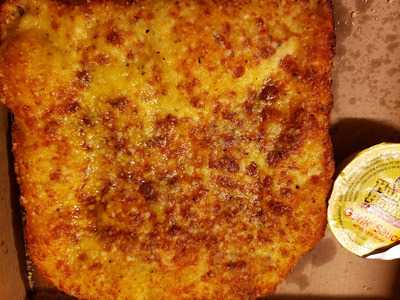 Hungry Howie's Pizza