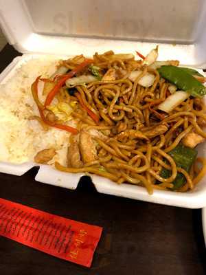 China Wok