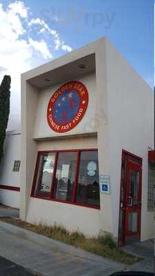 Golden Star Fast Food Chinese